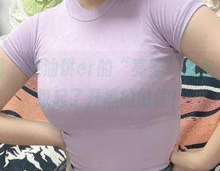 微密圈 - 葱油饼er的“亮黑”图包，让我想起了开黑的时候！