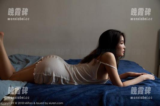 蜜桃社-伊琳 蜜桃社 - 伊琳的空姐合集,飞机起飞时希望她让我坐在窗边