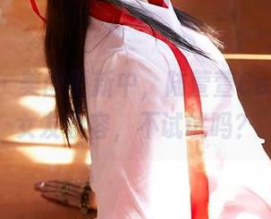 蜜桃社 - 美图更新中，陆萱萱Cecilia的女友妆容，不试试吗？