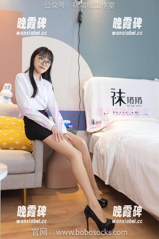 袜啵啵-稚予 袜啵啵 - 最新图包评测:稚予式地雷系女友,开小差会出事哦!