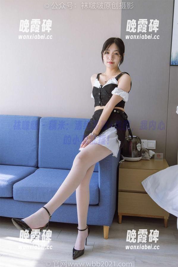 袜啵啵 - 糯米：清纯写真+美图，我内心的小鹿乱撞！