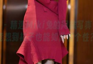 语画界 - 精选Miki兔的网袜写真集：谁能想到袜子也能如此有个性？