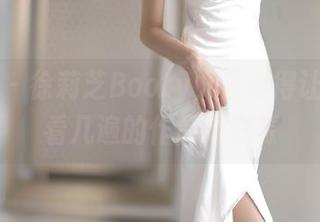 语画界 - 徐莉芝Booty，温柔得让人想多看几遍的作品集资源
