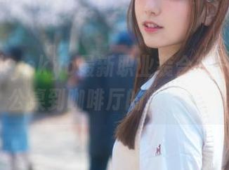 陆卿卿kyokyo最新职业装合集——从办公桌到咖啡厅的随意切换