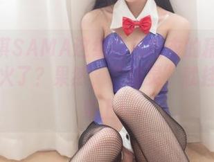 听说雪琪SAMA这组白色内衣的精灵COS作品要火了？果然，“精灵”就挂在她的身上！