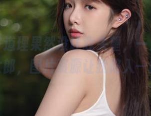 雯妹不讲道理果然没让我失望，一之濑明日奈的兔女郎，图片资源让我陷入一阵思考。