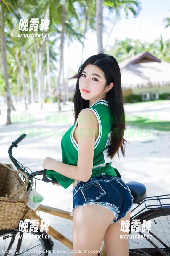 魅妍社-杨晨晨sugar 魅妍社 - 有时候,奶牛写真也是一种叛逆,杨晨晨sugar的资源带我开启新视野!