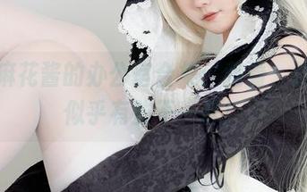麻花麻花酱的办公室合集：我看，这地方似乎有些不一样！